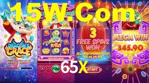 65X